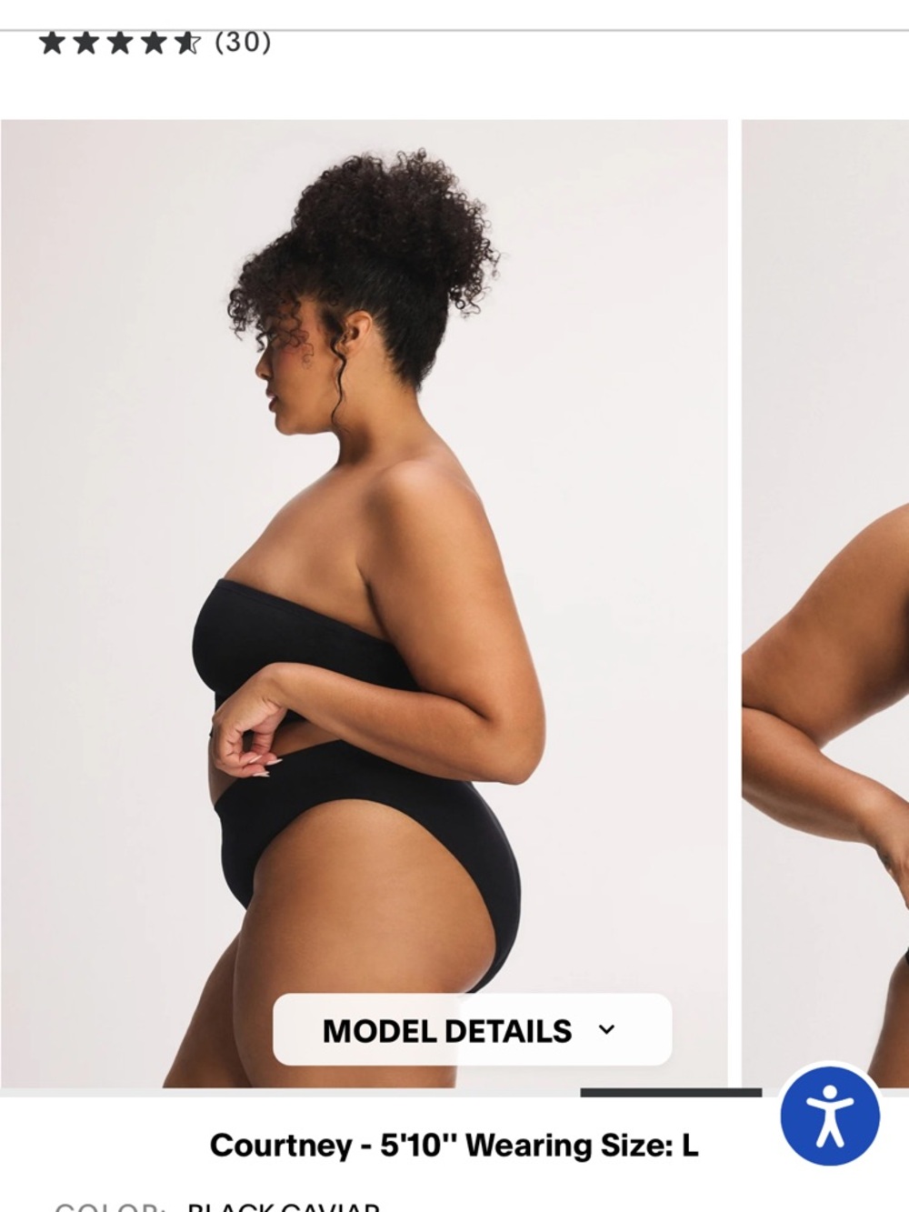 Savage X Fenty Black Seamless Strapless Bandeau - Picture 4 of 8